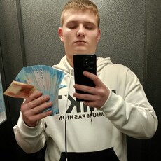 Альбик