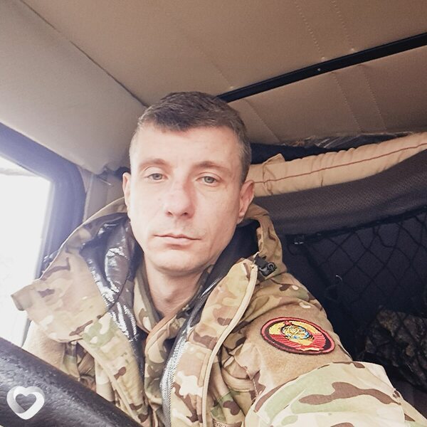 Трофим