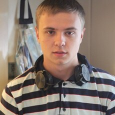 Вася