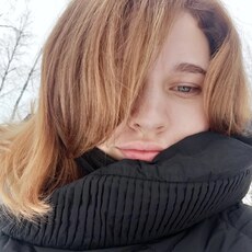 Милена