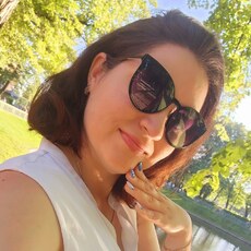 Александра
