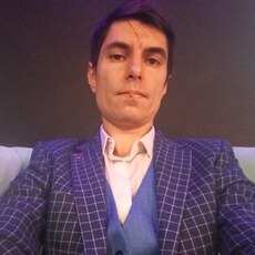 Эдуард