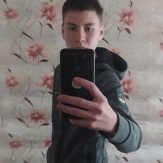 Давидик