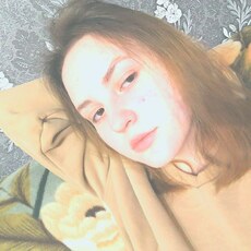 Ярослава