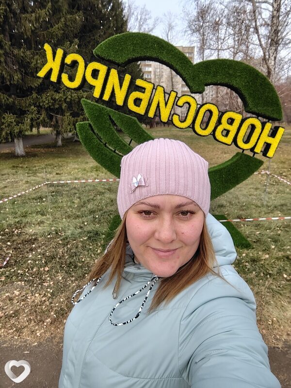 Таиса