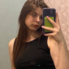 Эвелина