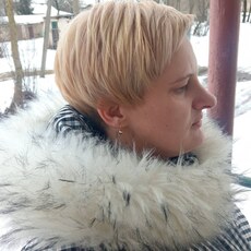 Дина