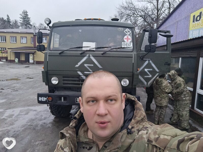 Альберт