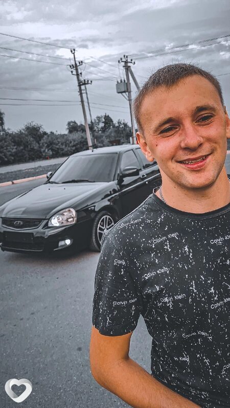 Эдик
