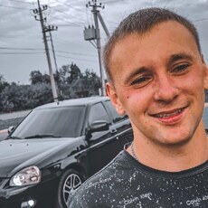 Эрик