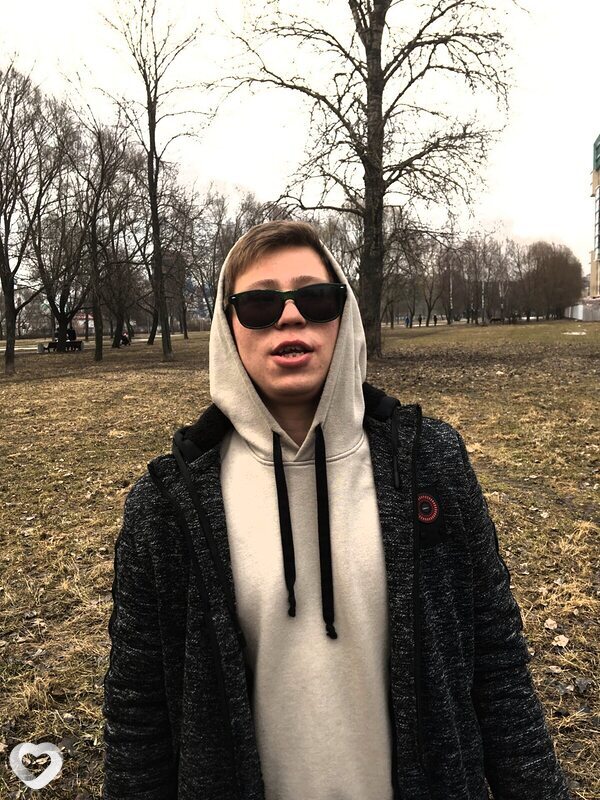 Гаврик