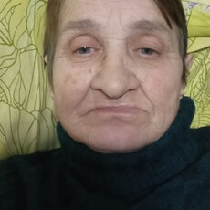 Виолетта