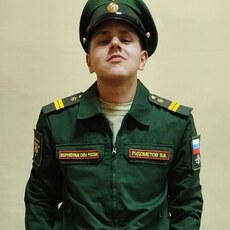 Свят