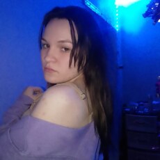 Дина