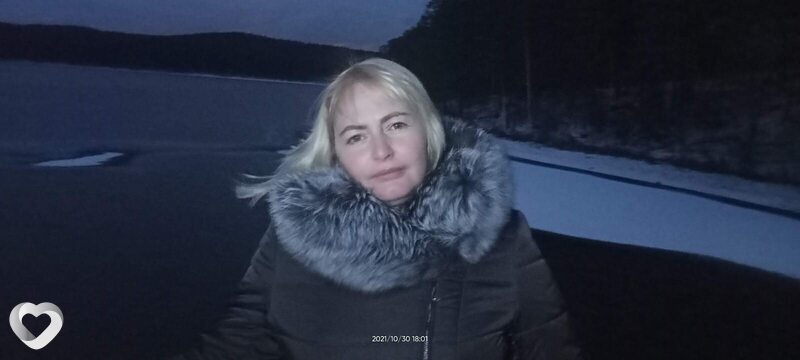 Вита