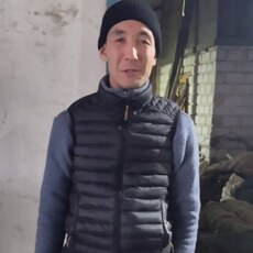 Афаня