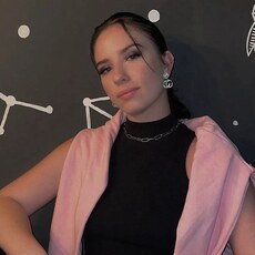 Лиза