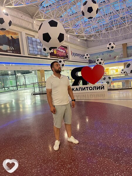 Виссарион