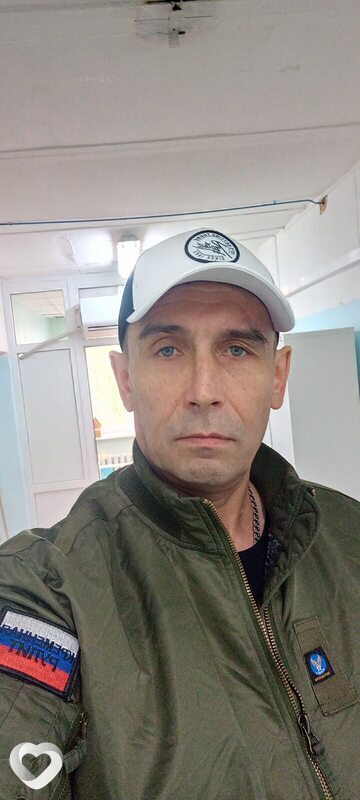 Демид