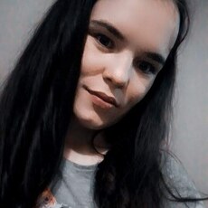 Кристя