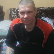 Эрик