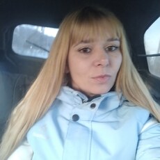 Диана