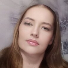 Нина