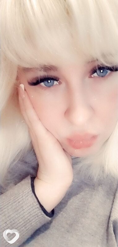 Галя