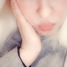 Галя