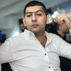 Гоша