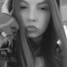 Валя