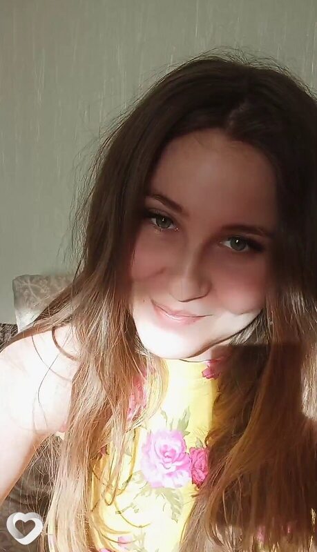 Диана