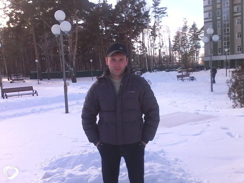 Женя