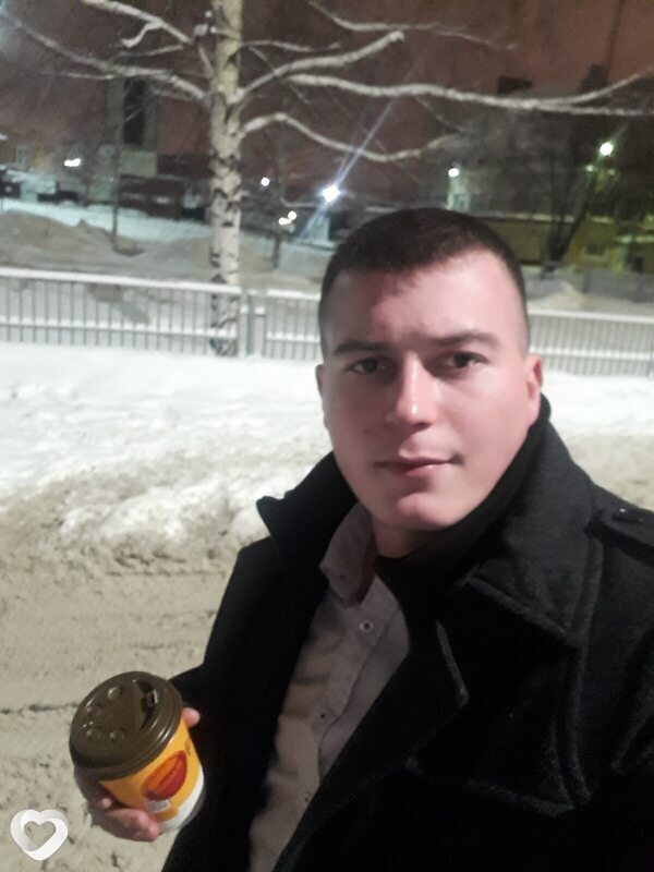 Гаврик