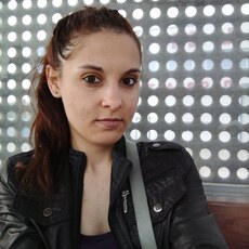 Кира