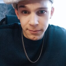 Сергей