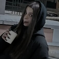 Алёна