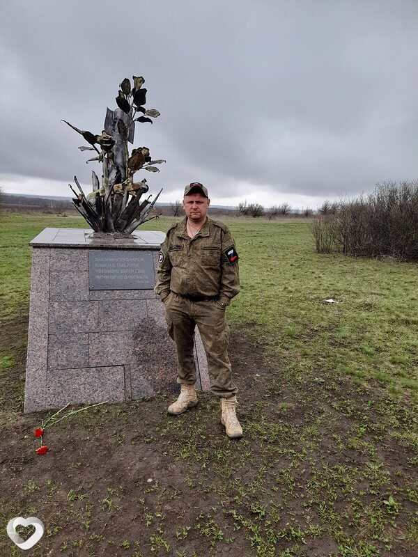 Донат