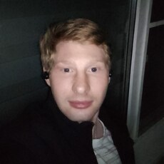 Альбик