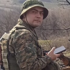 Слава