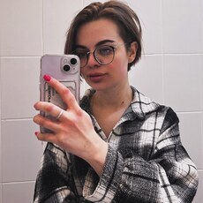 Эмилия