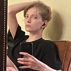 Нина
