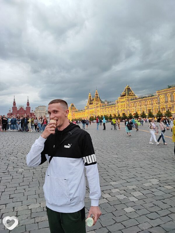 Илюха