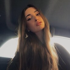 Снежана