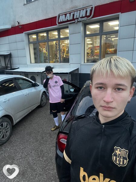 Радомир