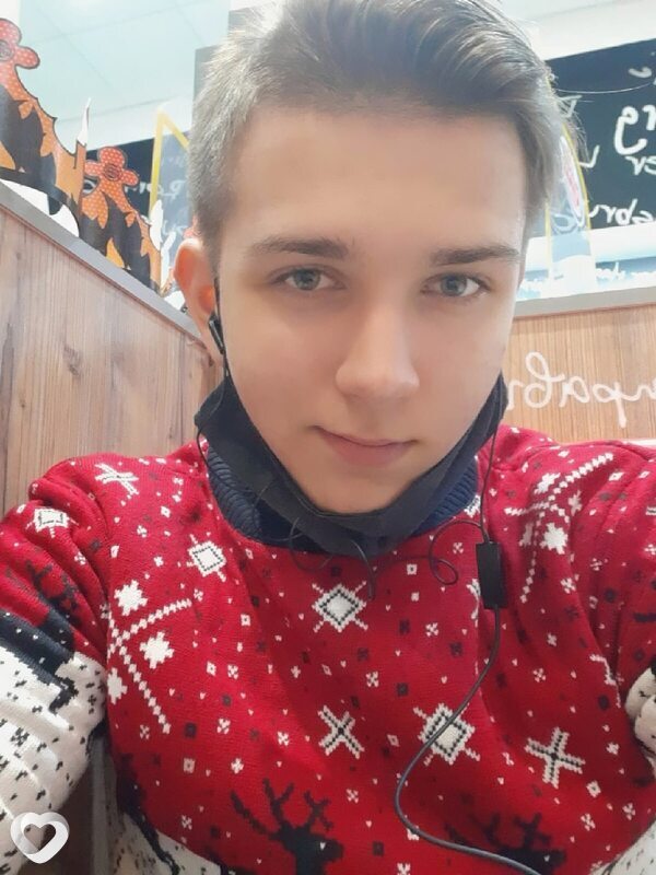Лев