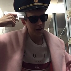 Эрик