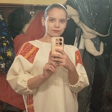 Наталья