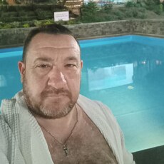 Гоша
