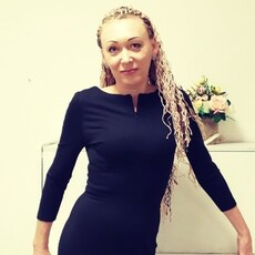 Кристина